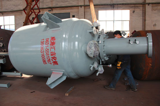 化工原料中间体高压反应釜